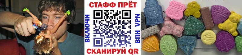 Сколько стоит Буйнакск Канабис  Мефедрон  COCAIN  Гашиш 