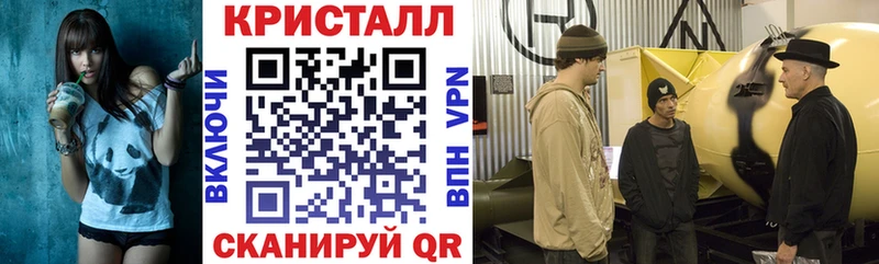АМФЕТАМИН 97%  наркошоп  Буйнакск 