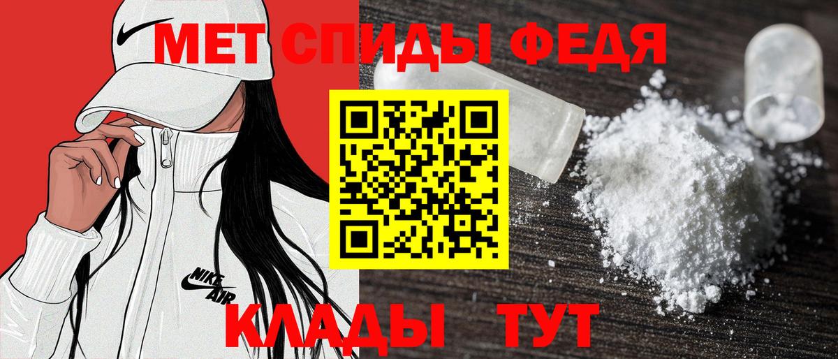 АМФЕТАМИН  Вход с VPN  Amphetamine  shop состав  МЕГА вход  Буйнакск  Amphetamine Розовый 