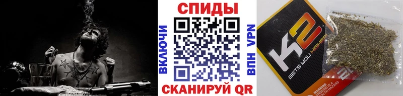 МЕГА как войти  Буйнакск  Бутират GHB 