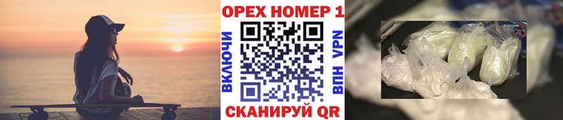 COCAIN VHQ  omg ссылка  Буйнакск 