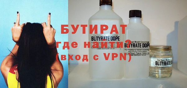 мескалин Богданович