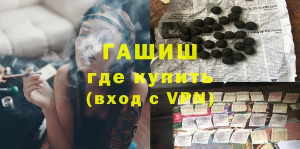 мескалин Богданович