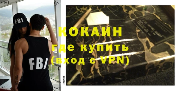 мескалин Богданович