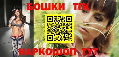 прущая мука Наро-Фоминск