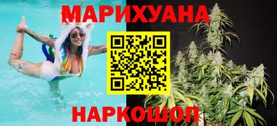 стафф Нальчик