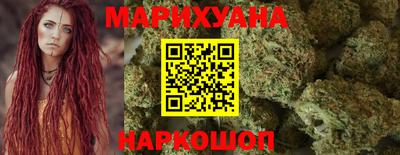 мефедрон VHQ Нарткала