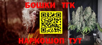 прущая мука Наро-Фоминск