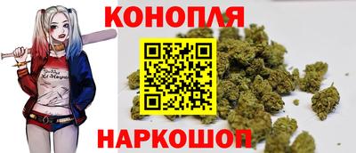 мефедрон VHQ Нарткала