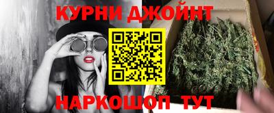 стафф Нальчик