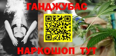 стафф Нальчик