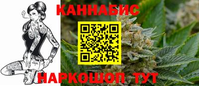 мефедрон VHQ Нарткала
