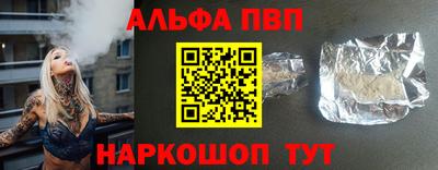 мефедрон мука Владикавказ