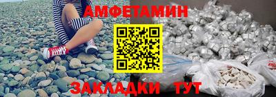 мефедрон VHQ Нарткала