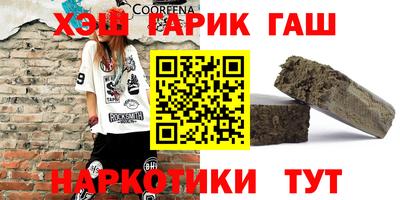 стафф Нальчик
