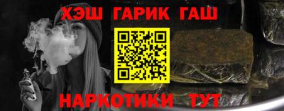 стафф Нальчик