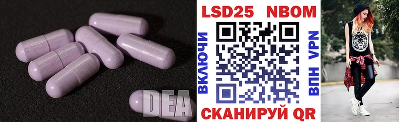 hydra ссылка  Буйнакск  Лсд 25 экстази ecstasy 