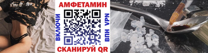Первитин витя  Буйнакск 